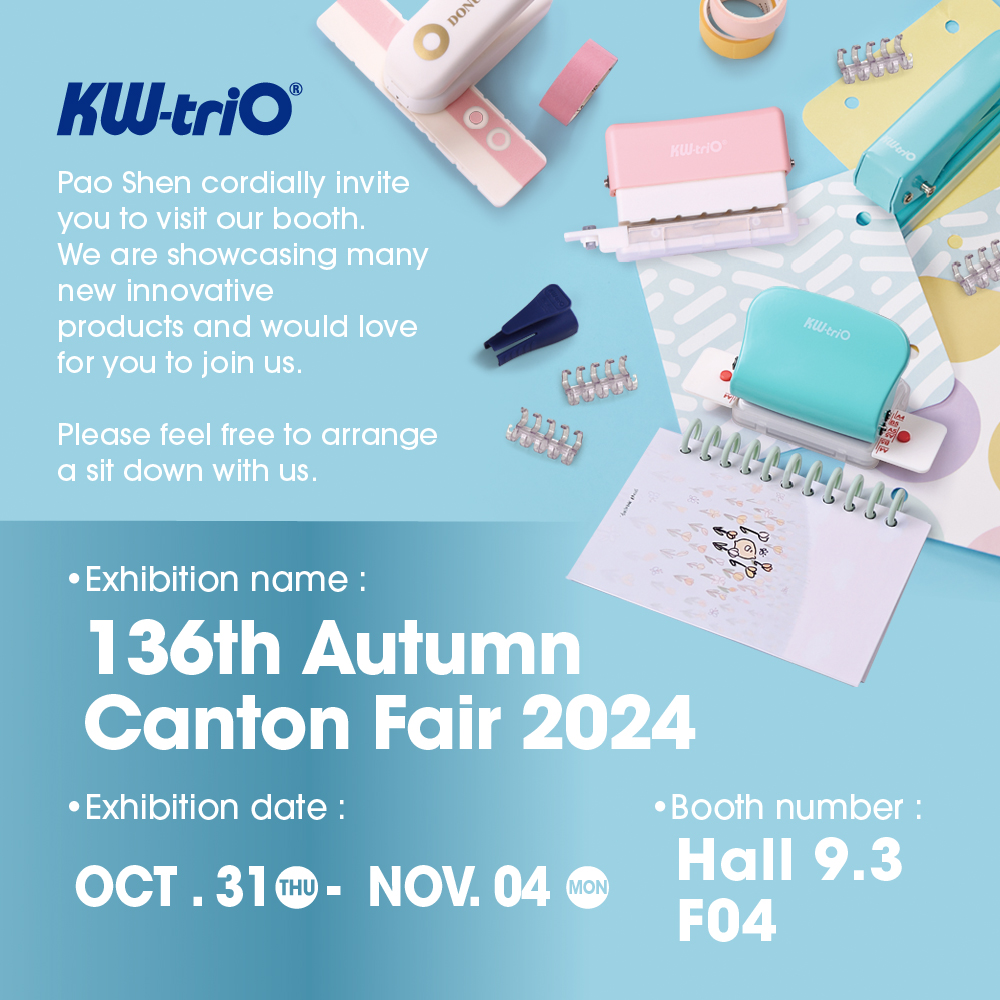 2024-autumn-canton-fair.jpg